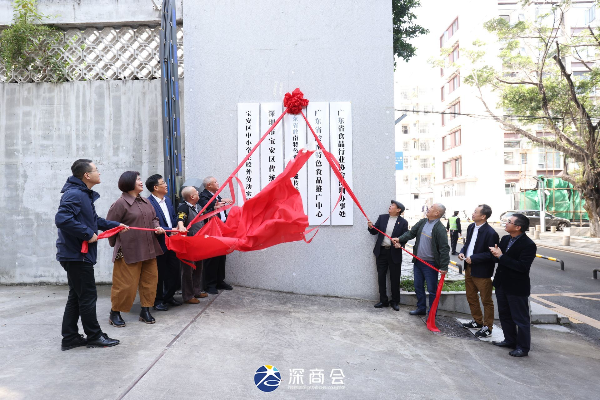 讲好岭南故事，助力乡村振兴，谋求共同发展——首届广东省省级非遗食品展暨岭南特色食品联展开幕！