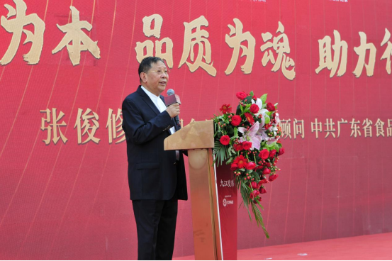 广东酒业诞生一项“世界最大”吉尼斯纪录