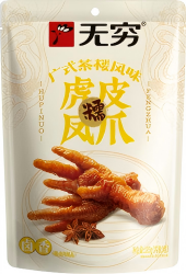 无穷-粤式风味虎皮凤爪